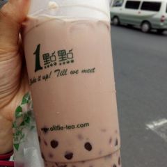 1点点(常熟世茂店) User Photo
