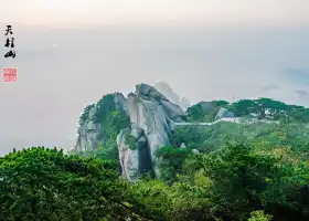 Tianzhu Mountain