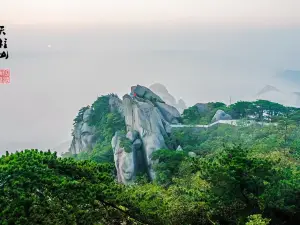 Tianzhu Mountain