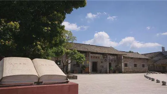 Dalang Academy