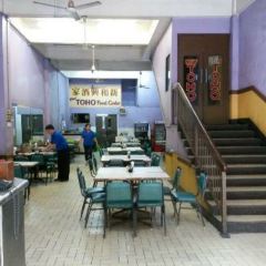 New Toho Food Center User Photo
