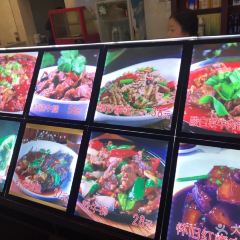 Wenlou Tangbao User Photo