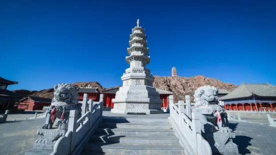 Shengrong Pagoda