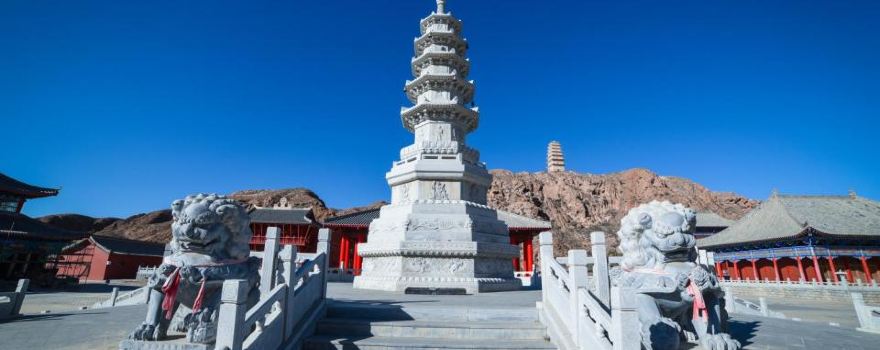 Shengrong Pagoda