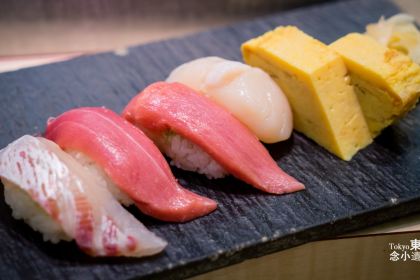 Sushi no Midori Akasaka