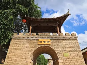 Laoxiangzi Sceneic Area