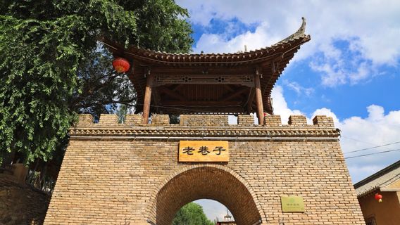 Guyuan