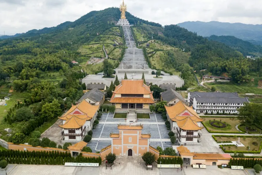 Ningxiang Miyin Scenic Area