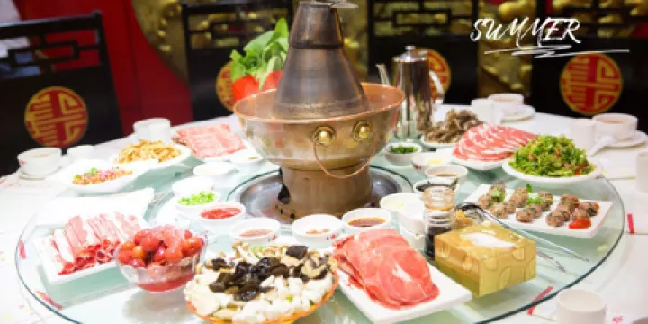 清真·春卉火鍋