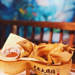 Chang'an Food Court: SHAN LI BO WEN HUA CAN TING User Photo