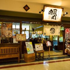 Hayatemaru Chaten張用戶圖片