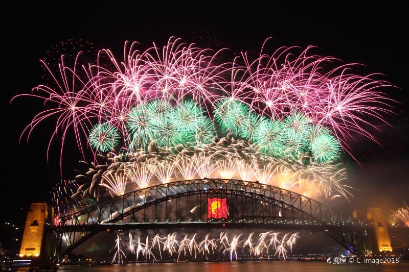 Sydney Harbour Bridge