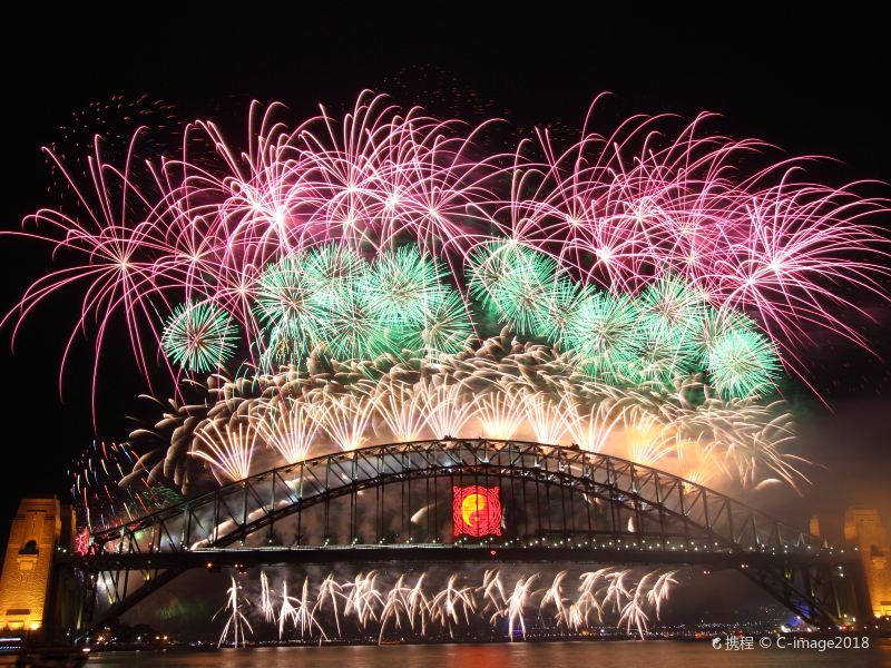 Sydney Harbour Bridge