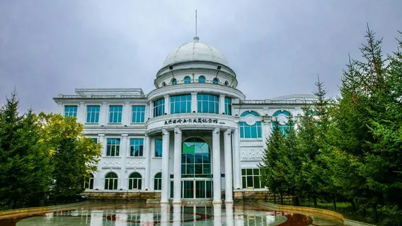 Da Hinggan Ling Five Six Fire Memorial Hall