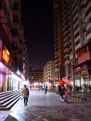 Mojia Street