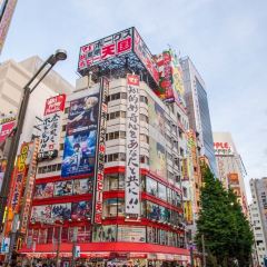 Gindako User Photo