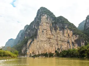 左江風景区