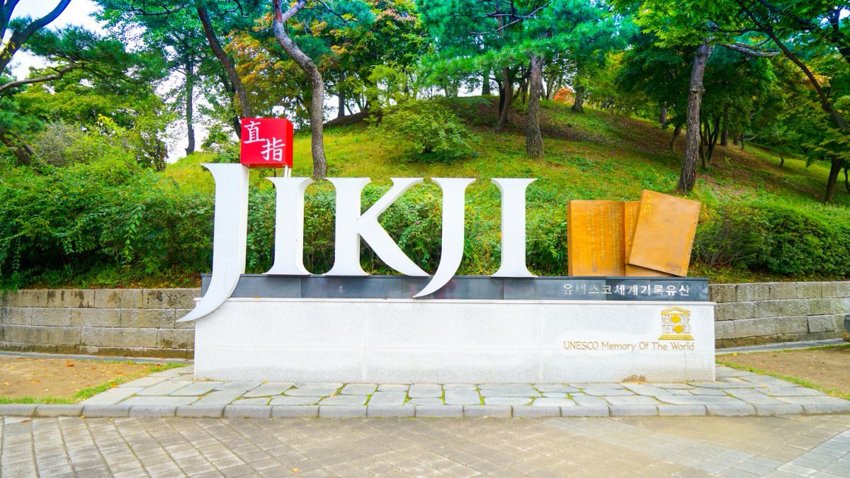 Trip Moments 清州推薦 Trip Com 旅遊攻略