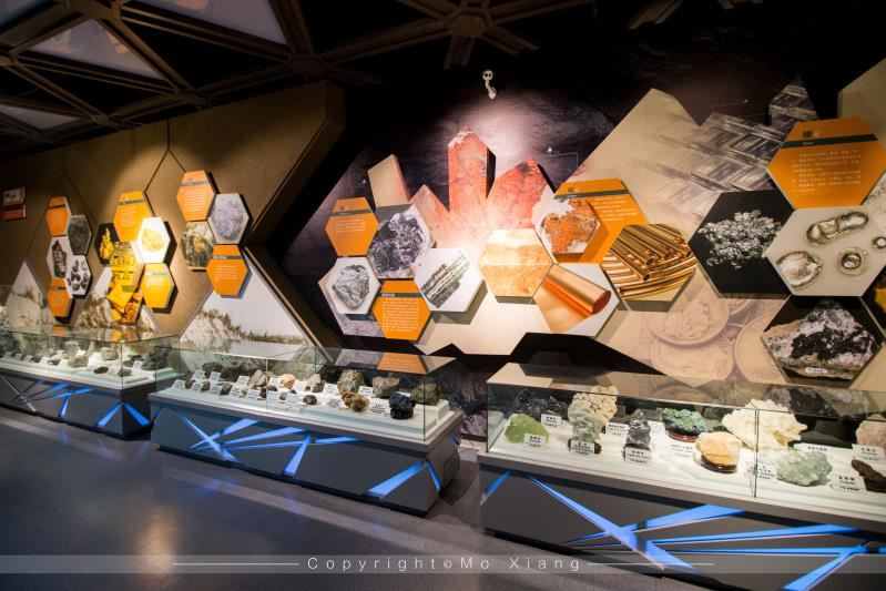 Yichun City Museum (Geological Museum)