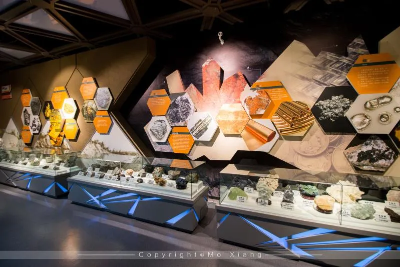 Yichun City Museum (Geological Museum)
