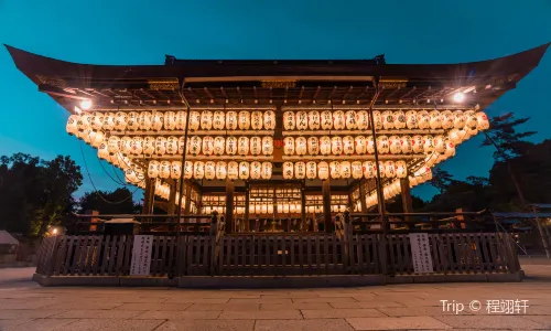 Yasaka Shrine