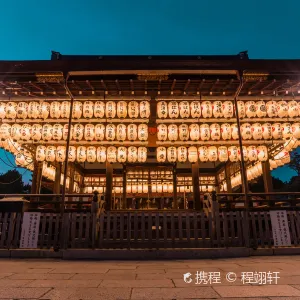 八阪神社