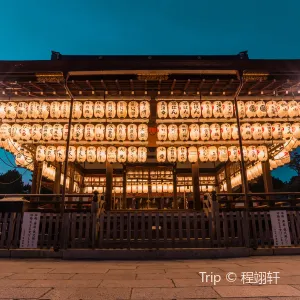 八阪神社