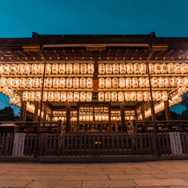 八阪神社