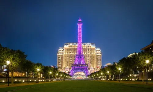 The Parisian Macao