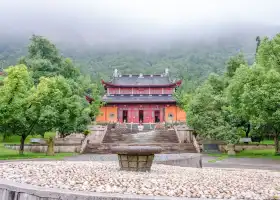 Xianhua Mountain