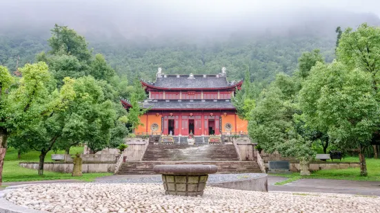 Xianhua Mountain