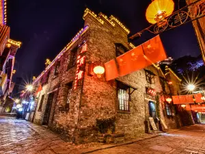 Xijindu Ancient Street