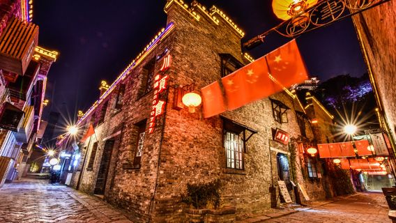 Xijindu Historical and Cultural District