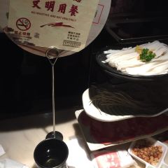 左庭右院鲜牛肉火锅(日月光店) User Photo