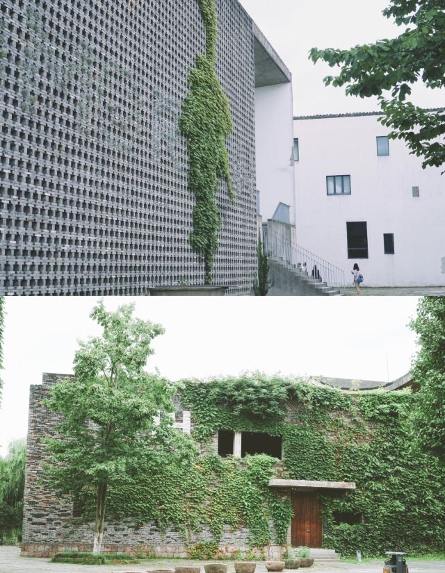 중국미술대학교 샹산캠퍼스