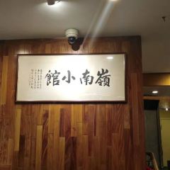 R & G Lounge User Photo