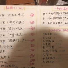 麥麥拉麵（泉崎本店）張用戶圖片