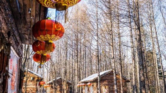 Yabuli Hufengling Scenic Area