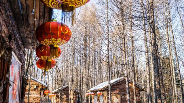 Yabuli Hufengling Scenic Area