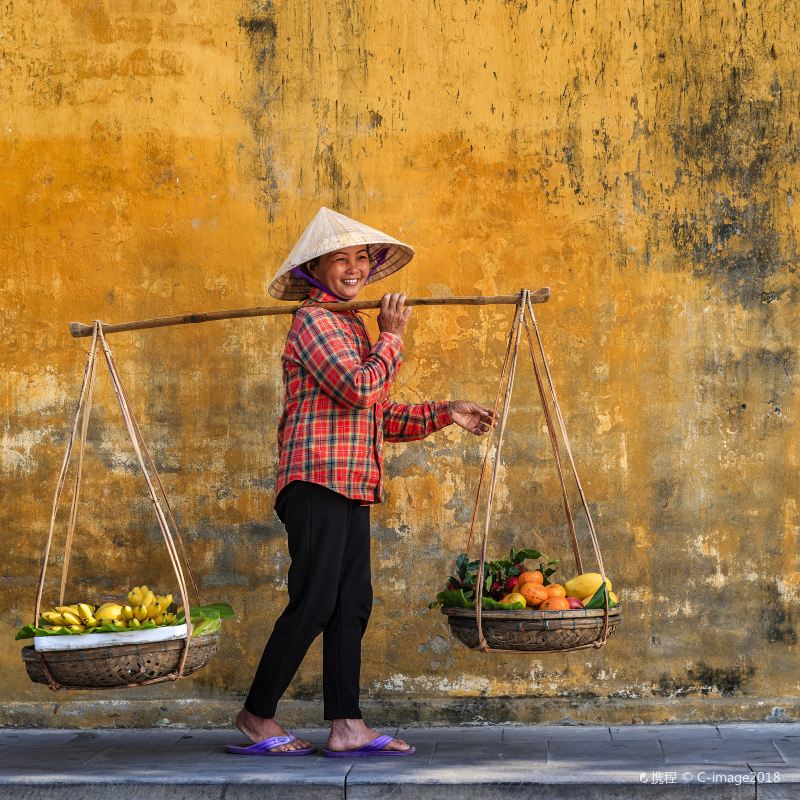 Hoi An Old Town