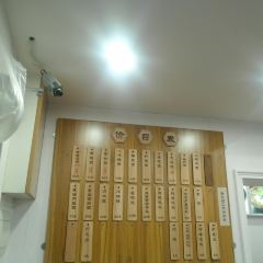 Aniang Noddle User Photo