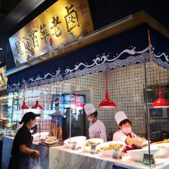 SHANGZUO User Photo