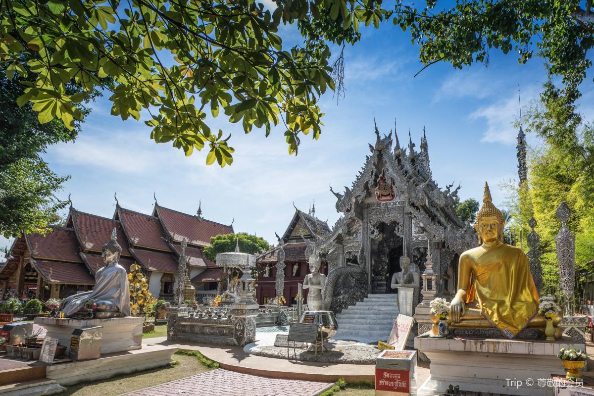 Day 1 Afternoon: Old City Exploration