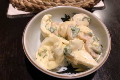 Grilled Beef Tavern Bakura