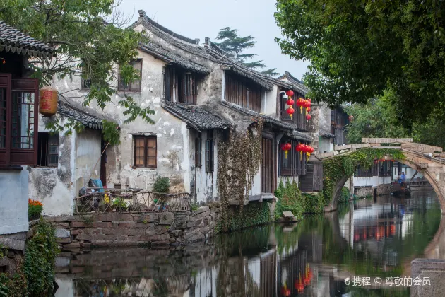 Отзывы об отеле Zhouzhuang man xing ju Life Inn