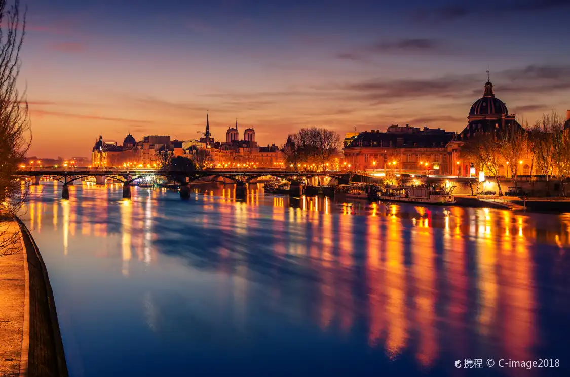 Hotels near Seine River