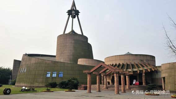 ChengduTravel Services