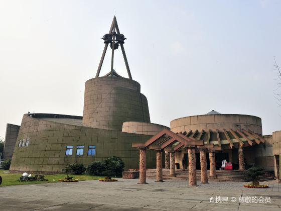 Sanxingdui Archaeological Museum