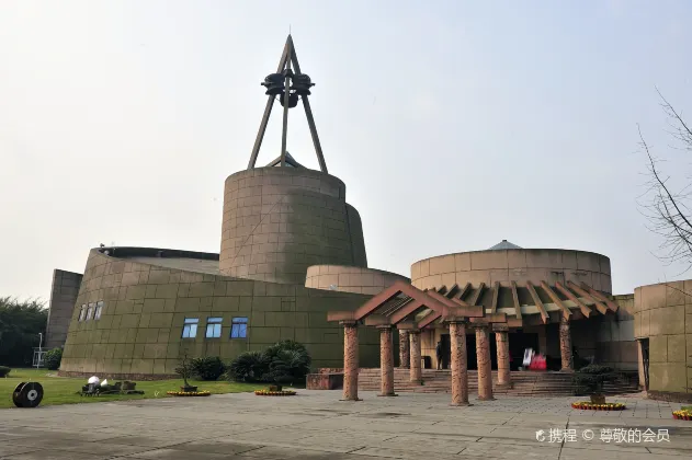 Hotel Ramada di Guanghan