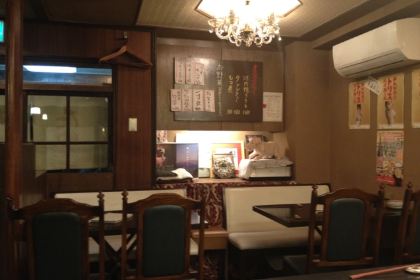 Kitashinchi Tayutayu Dx